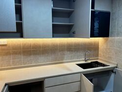 Rivervale Crest (D19), Apartment #575930201